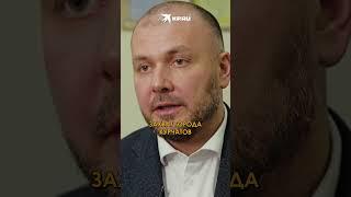 Зачем ВСУ вторглись Курскую область?