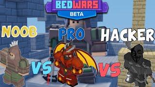 NOOB vs PRO vs HACKER in Roblox Bedwars..