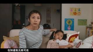 史上最偉大的前女友，幫助前男友解決很多難言之隱