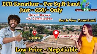 Chennai-ECR Land For Sale | Per Sq.ft - 650/-Only | Corner Land | Beach Side| #beachviews #land #ecr