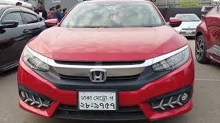 Dhaka Motor fest 2024 ️‍