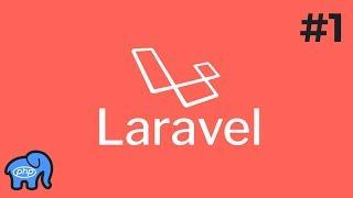 Изучение Laravel / #1 - Что такое фреймворк Laravel?