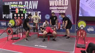 Мацуев Магомед жим лежа 195 кг