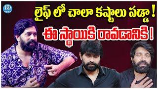 Jani Master Latest Interview | Jani Master Latest News | iDream Vijayawada