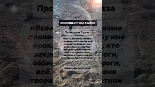 #дабудеттак #изобилиевселенной  #богатство_и_достаток  #shorts  #ритуалыобряды