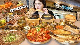 밥도둑 총집합  모둠생선구이, 낙지볶음, 석쇠불고기! 솥밥 정식 6인분  여의도 맛집 ◾️ 백년도담솥밥 ◾️ 먹방!