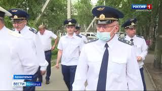 Сегодня в столице Поморья представили нового прокурора Архангельской области