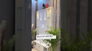 “ Galaxy Home Jaipur  | 126 Gaj Luxury Villa Tour  | Your Dream Home Awaits! ”#home #house