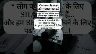 #shorts #viral #mast #trendig #music #motivation #upsc #psc #police #motivationalvideo #lifestyle