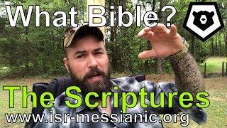 Bear's Bible for Torah Study: The Scriptures from ISR Messianic