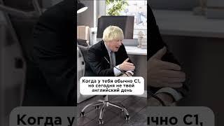 Признавайся, было? 