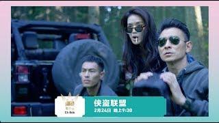 Top-notch Asian movies 顶尖亚洲电影 | StarHub TV