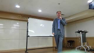 김재범박사 논어2강 군자의길(상)