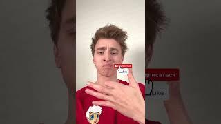 а4 Влад. новый ролик а4. видео влад бумага, новое видео а4 / канал а4. влад бумага а4 \ шортс