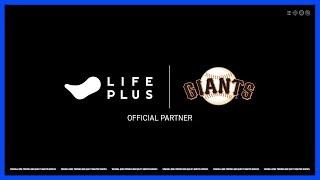 San francisco Giants LIFEPLUS Day (6.22) | 김형준 야구야구