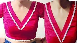 Trending Princess Cut Blouse Design//V Deep Neck Blouse Design Cutting and Stitching