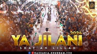 New Qawali 2024 - Ya Jeelani Shainillah - Abdullah Niazi Qawwal #جشنِ_خواجہ_خواجگاں #chattisharif