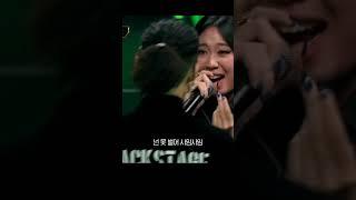 SMTM11 ep7 | 팀디스 배틀 | 이영지 vs 노윤하