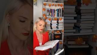 #книжныйблогер #книжныеполки #книжныйканал #книжныепланы