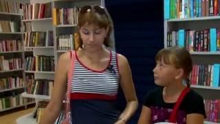 Доступная среда в Библиотеке для молодёжи им.Б.Шаховского