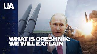 What is Oreshnik? The Experimental Missile Putin Used on Ukraine