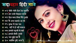 90’S Old Hindi Songs 90s Love Song Udit Narayan, Alka Yagnik, Kumar Sanu  Hindi Jukebox Songs