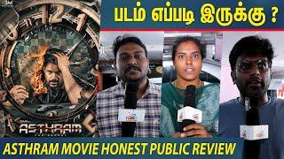 Asthram Movie Public Review | Asthram Movie Review | Asthram Public Review | Shaam