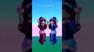 Как получить РОБУКСЫ БЕСПЛАТНО в РоблоксНОВЫЙ СПОСОБ! #Roblox #Робуксы #Роблокс #robux  #roblox