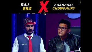 সব দোষ মেজাজের @RajBro  X Chanchal Chowdhury  | রাজ ব্রো X চঞ্চল চৌধুরী | Toffee