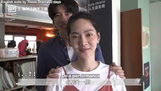 [Eng Subs] Rainless Love in a Godless Land Behind the Scenes Joanne Tseng & Fu Meng Bo playing