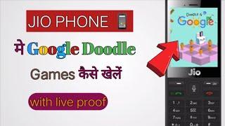 Jio Phone Me Google Doodle Game kaise Khele | How to play google doodle game on jio phone