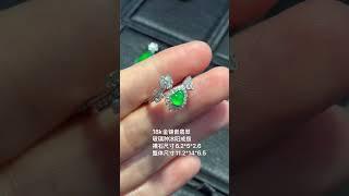 翡翠 珠寶直播 ：翡翠 直播 | 翡翠 | 玉 翡翠戒面 | 翡翠 玉手镯 | 翡翠 玉石 | 珠寶 翡翠 | 美玉 翡翠戒面 #翡翠直播 #翡翠 #珠宝 #珠寶 #翡翠珠寶 #Shorts