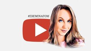О канале EREMINAFOM Flowers from foamiran