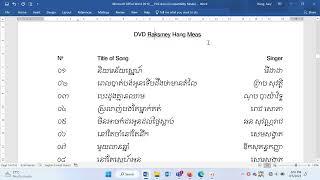 Microsoft Word 2019 How to Use Tab - Learning Microsoft Word