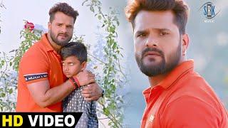 खेसारी लाल यादव मिले अनाथ बच्चों से | Khesari Lal Yadav | Bhojpuri Movie Scene