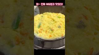 보들보들 맛나는 계란물 꿀조합