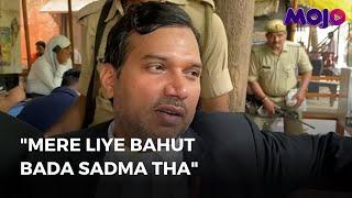 "Saare Aarop Galat Hai," | Ajay Kumar Mishra On Being Removed From Gyanvapi Mosque Survey Panel