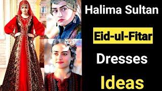 Halima sultan dresses | eid collection 2021| Ertugrul ghazi dress | New dress design 2021| eid suits