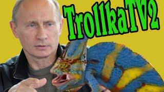 iPhone Putin and Ukrainian patriot