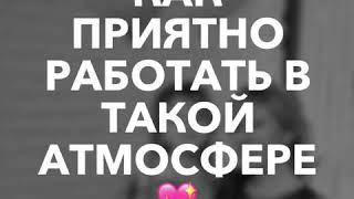 SuperDetky Луганск Лнр Детская игровая супер Детки