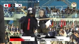 17 WKC 2018 Korea Womens Final