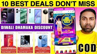 Flipkart Diwali Sale 2024 Phone Offer  Flipkart Big Diwali Sale 2024 Mobile Offer | Flipkart Sale