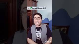 دورك جي ب شكل جديد تحيه واصله مني للبنات المزز 