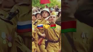 Countries That Support Russia vs Countries That support Ukraine #shorts #history #russia #war #putin