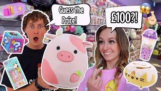 I'LL BUY WHATEVER YOU CAN GUESS THE PRICE OF CHALLENGE!!️⁉️ *CLAIRE'S EDITION* | Rhia Official