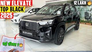 2025 Honda Elevate Black Colour Full Detailed Reveiw With On Road Price