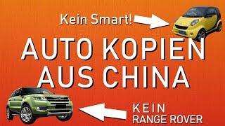 Die schlimmsten AUTO KOPIEN aus CHINA!?