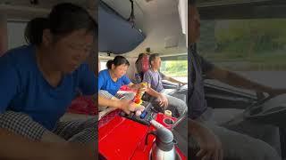 #用抖音记录卡车生活 #卡车夫妻日常 #automobile #车主分享 #卡车夫妻日常 #travel #大马站分享抖音 #小风车车 #搞笑 #truckdriver