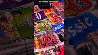 Pouch Packet Wholesale Market Bara Bazar Kolkata #busnessidea #kolkata #pouch packet # carry bag