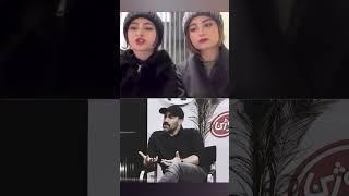 حواشی سارا و‌ نیکا و جواب محسن تنابنده